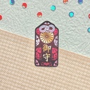 Naklejka omamori 3.jpg