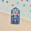 Naklejka omamori 2.jpg
