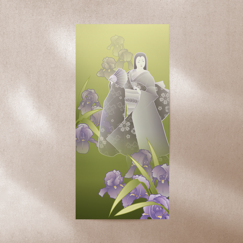 Kakitsubata-2.png