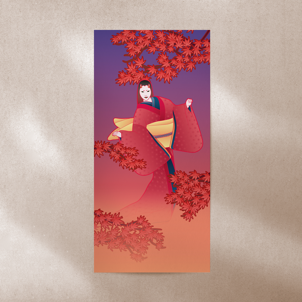 Momijigari-2.png