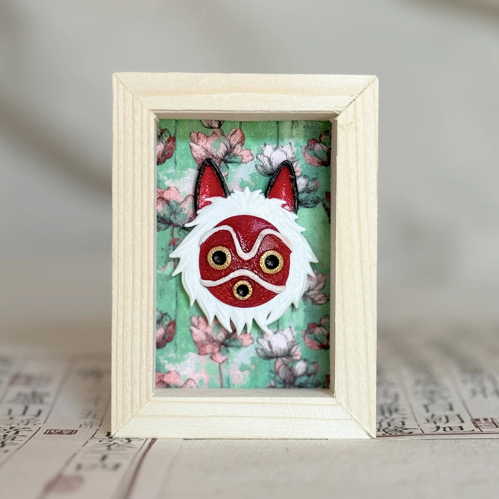 mononoke-jasna.webp