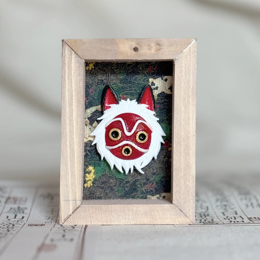 mononoke-ciemna.webp