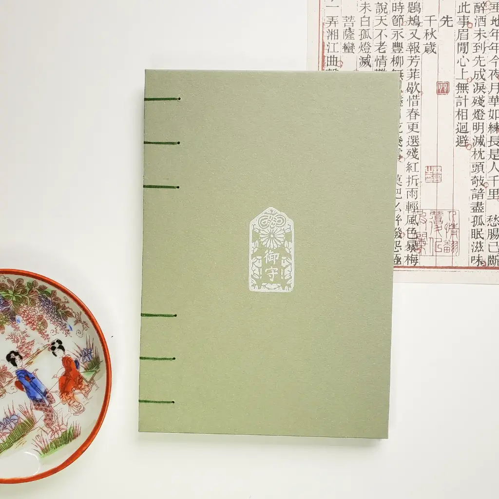 Notes A5 jasnozielony z omamori