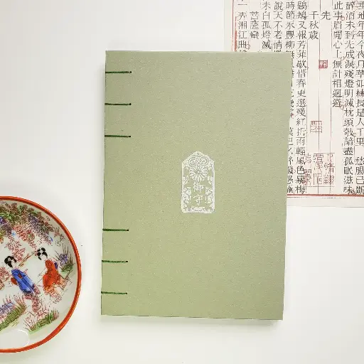 Notes A5 jasnozielony z omamori